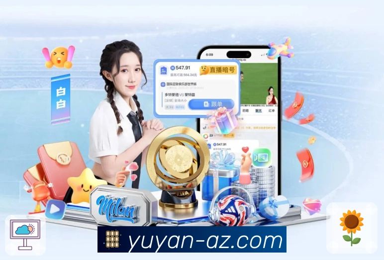 奖项证书