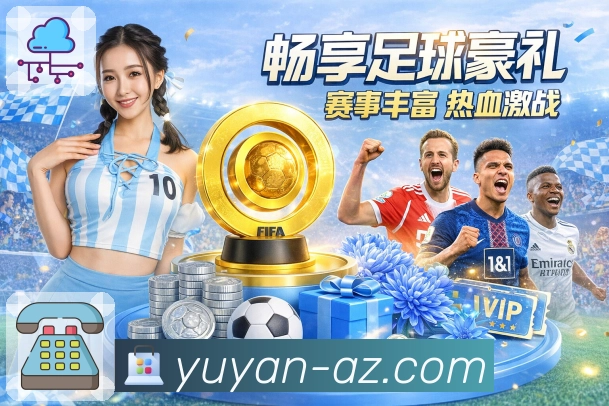 直播音效增强与场景识别音调优化